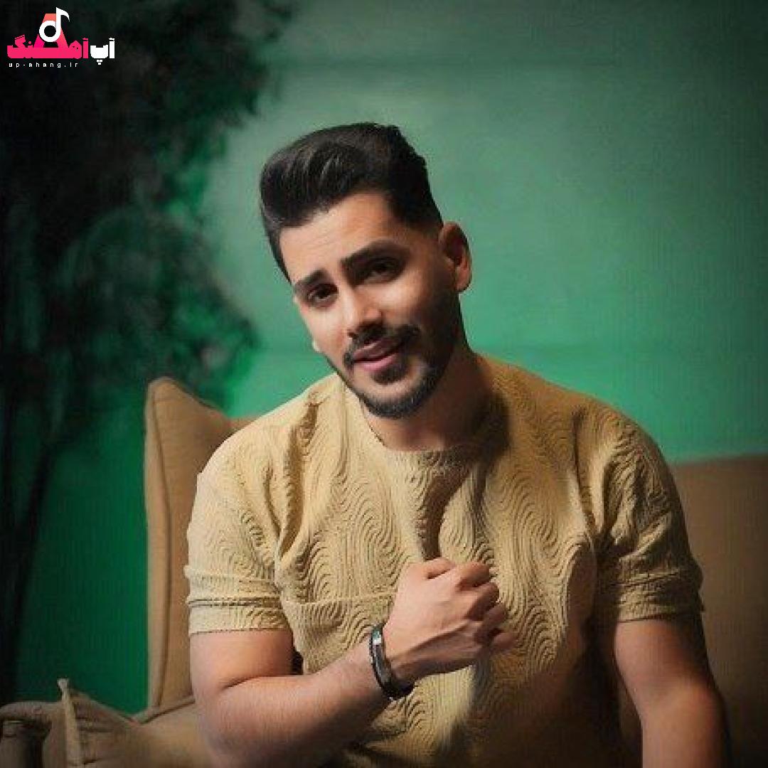 دانلود آهنگ چقد امشب قشنگ شدی از دور دیدم هیوا