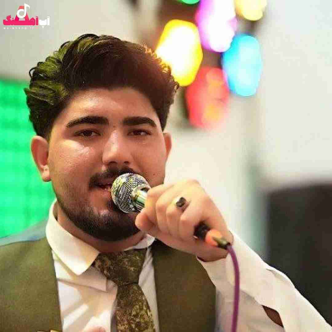 دانلود آهنگ ار نبینمش خرابم نبینه مونه خرابه محمدرضا ملایی