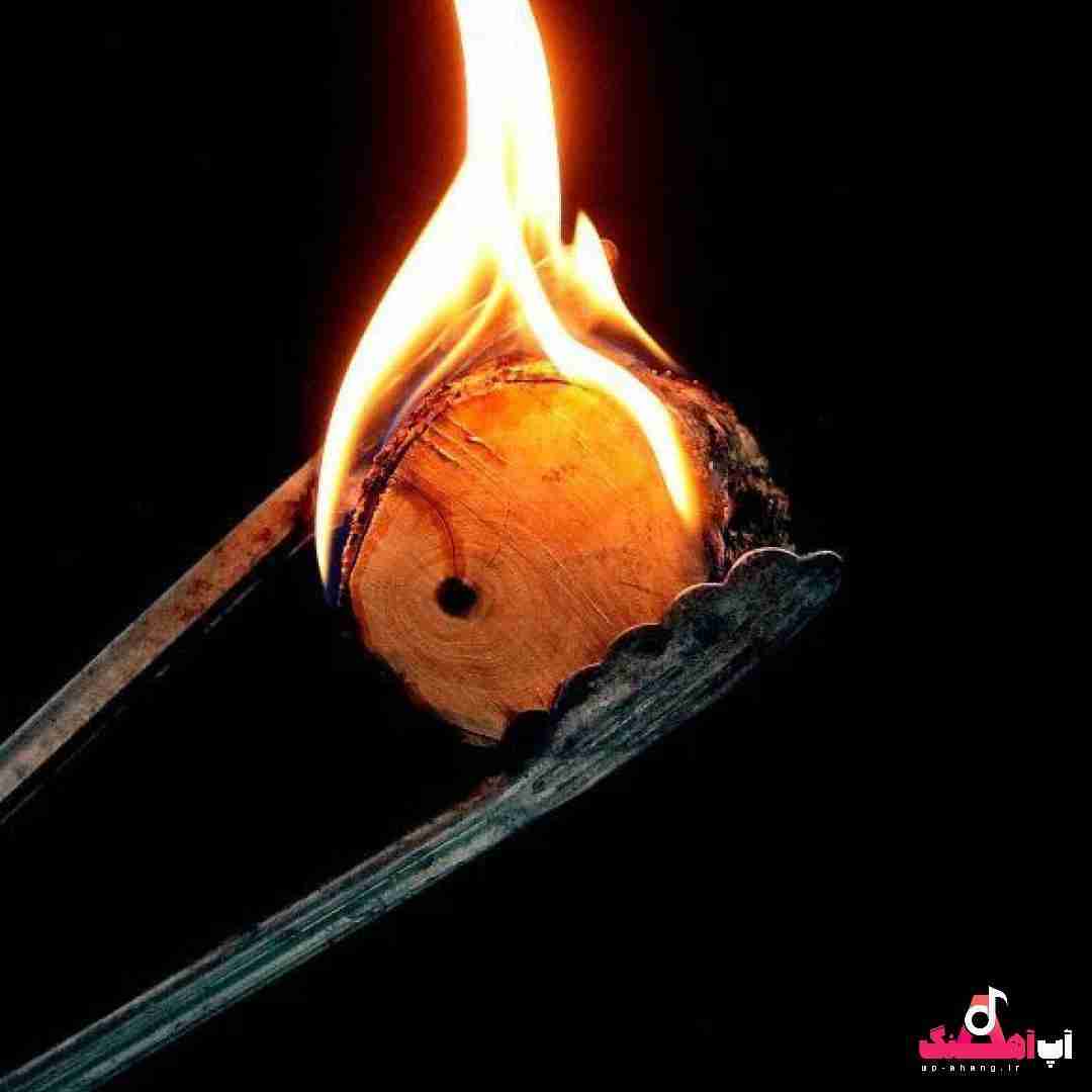دانلود آهنگ هر چی حال میداد دیگه حال نمیده
