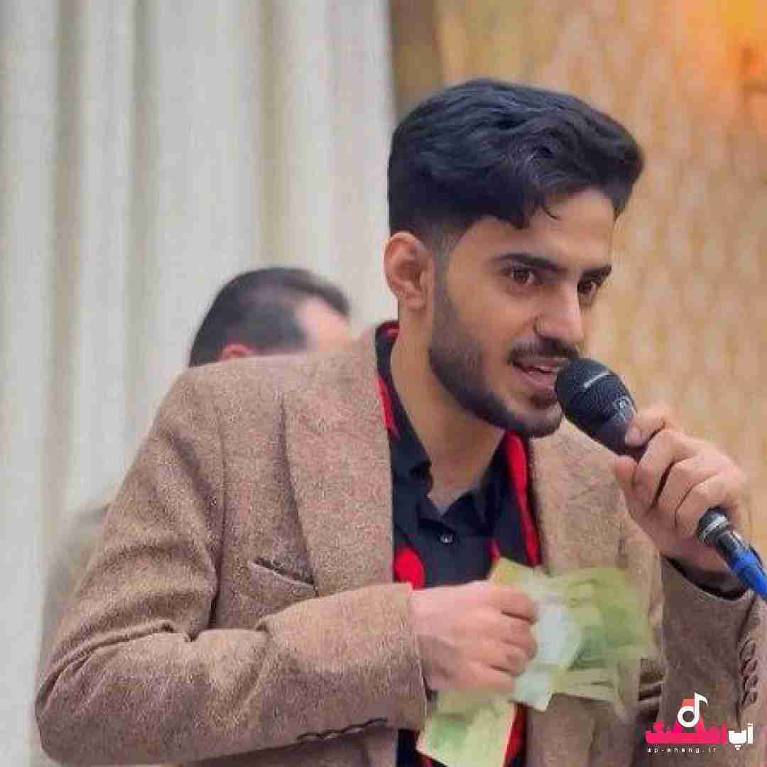 دانلود آهنگ بازم منو تنهایی بازم جدایی بازم دلم گرفته اصغر علیزاده