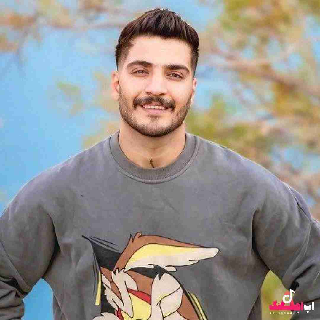 آرمین برمایه شعبه 20 بازپرسی