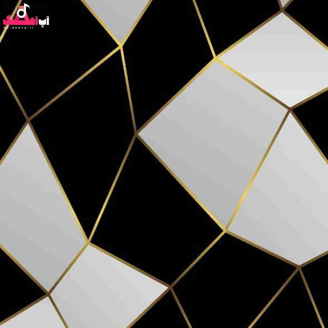 دانلود آهنگ با الک میزنم دوغ با بوب میزنم بوق دیگه افتادیم