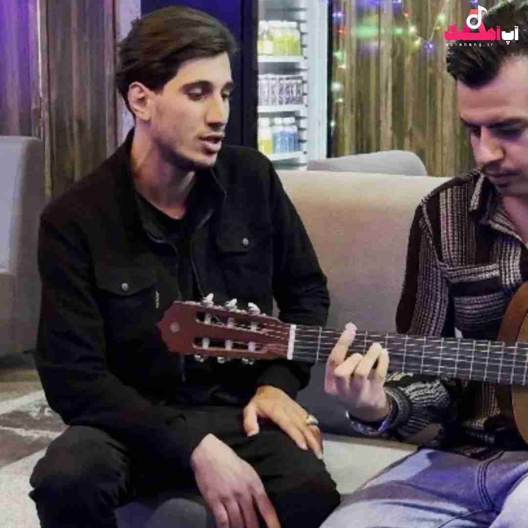 عرفان پند گردد تبانی کی شویله تنیایی مه