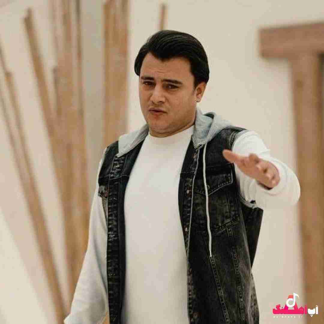 رامین کرمی شاه بیت شعرم خودی یار قشنگم
