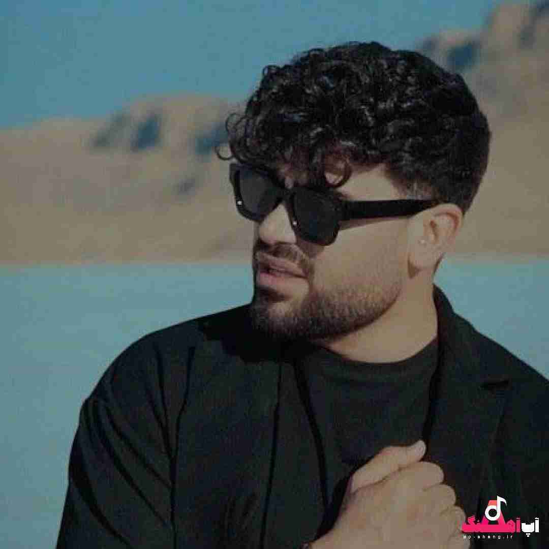 سعید محمدی دلبر مو طنازه و ناز اندازه داره