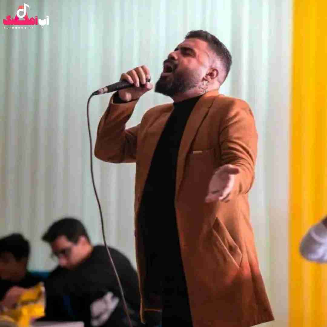 فرهاد جهانگیری بگو چرا رفتی بی خدا زنگ میزنم بم