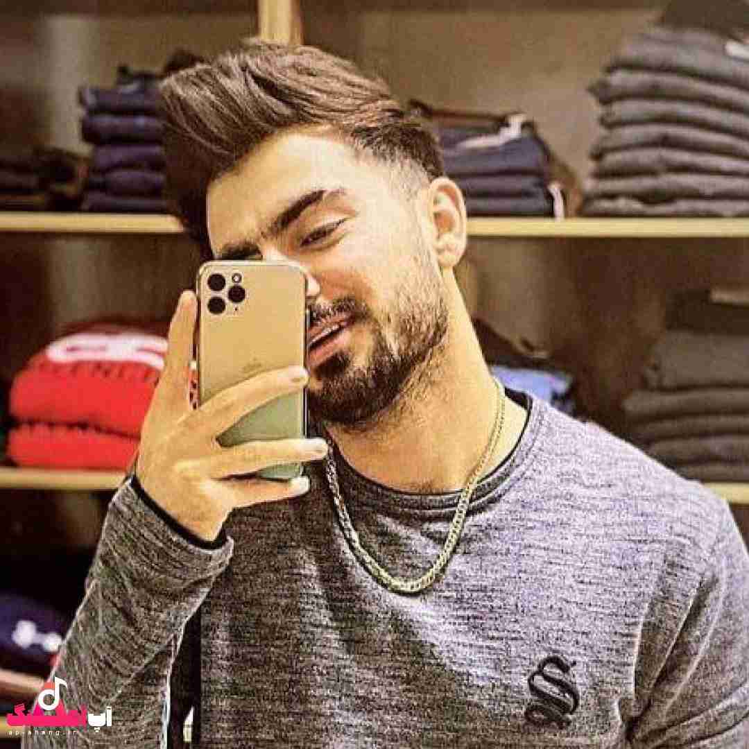 رامین تجنگی آرزو های دلم به باد رفت افتادم تو دم و دود