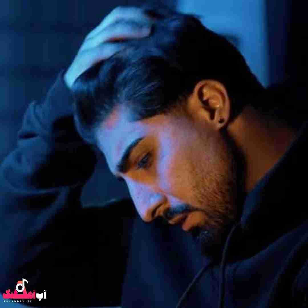 امیر لیام سخته دوریت ولی ترجیح میدم نباشی