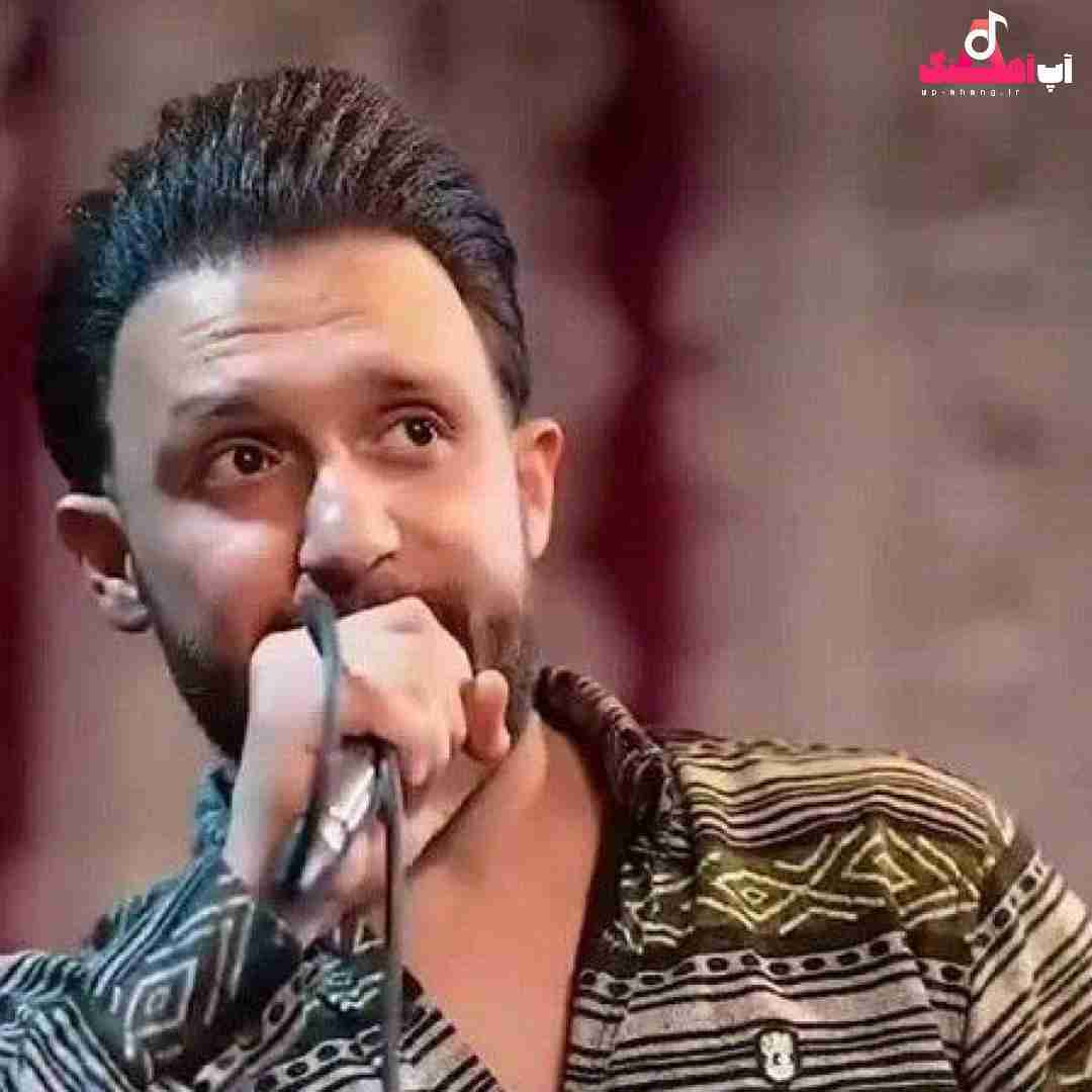 دانلود آهنگ بگوم از حال شبام این سیگار ری لبام مصطفی ابراهیمی