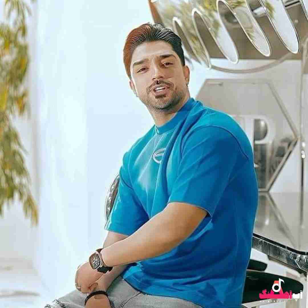 شهاب فالجی عه دور بهم نخ میدی بعد خودته میگیری