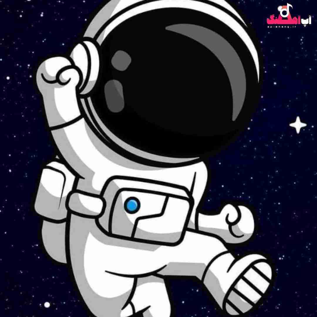 دانلود آهنگ من یلی بیمه من جنگی بیمه من گنگستر بیمه