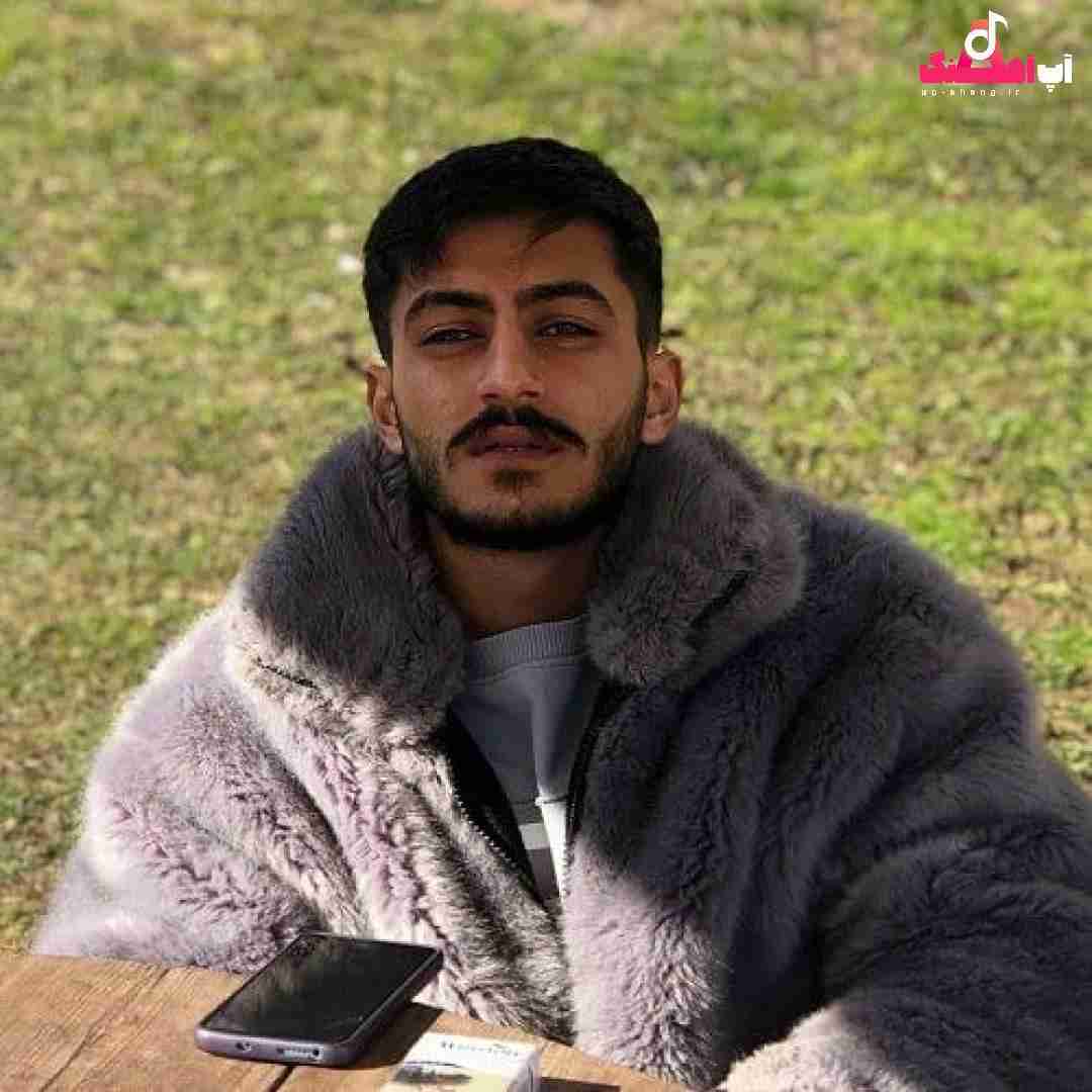 مهدی مولاد عوارض نبودنت دیوانگی محضه عه یادم نمیری