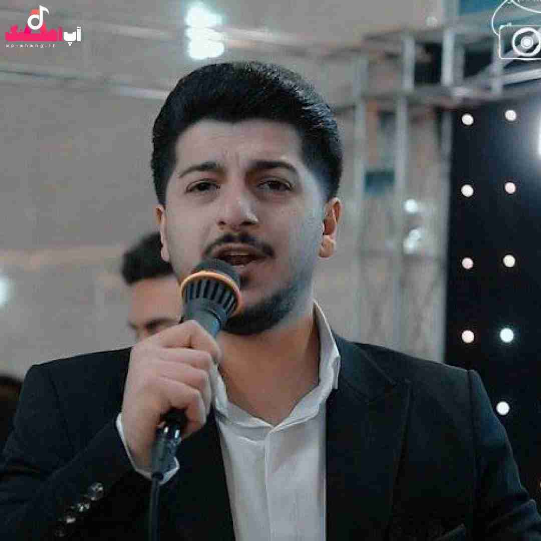 دانلود آهنگ داداشی امیر سیاوشی