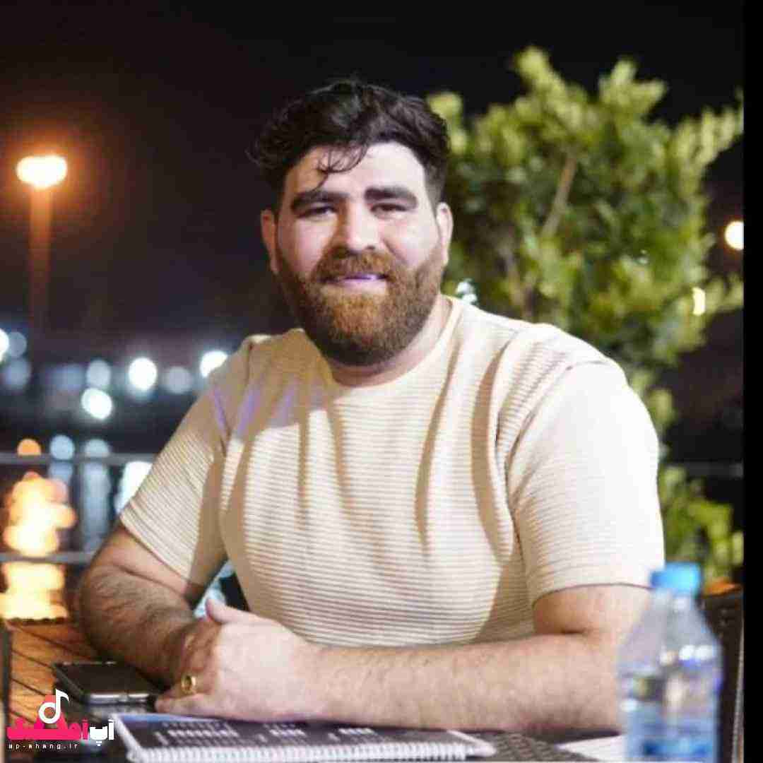 میلاد بیرانوند در به ریا مسه هردمه مال تو