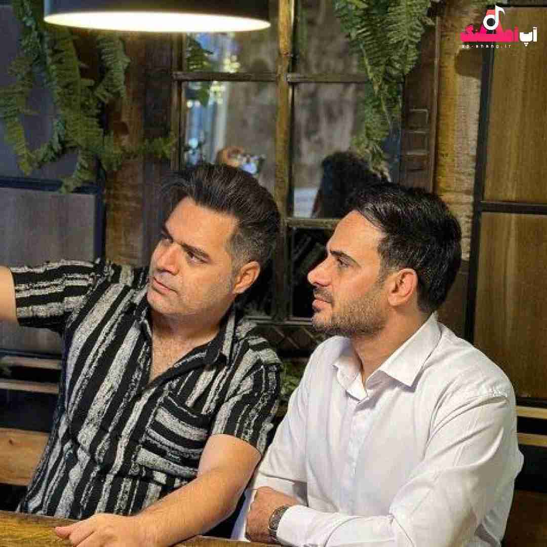 دانلود آهنگ عروس زیبا تو مثل ماهی نکن با قلبم داوود یونسی