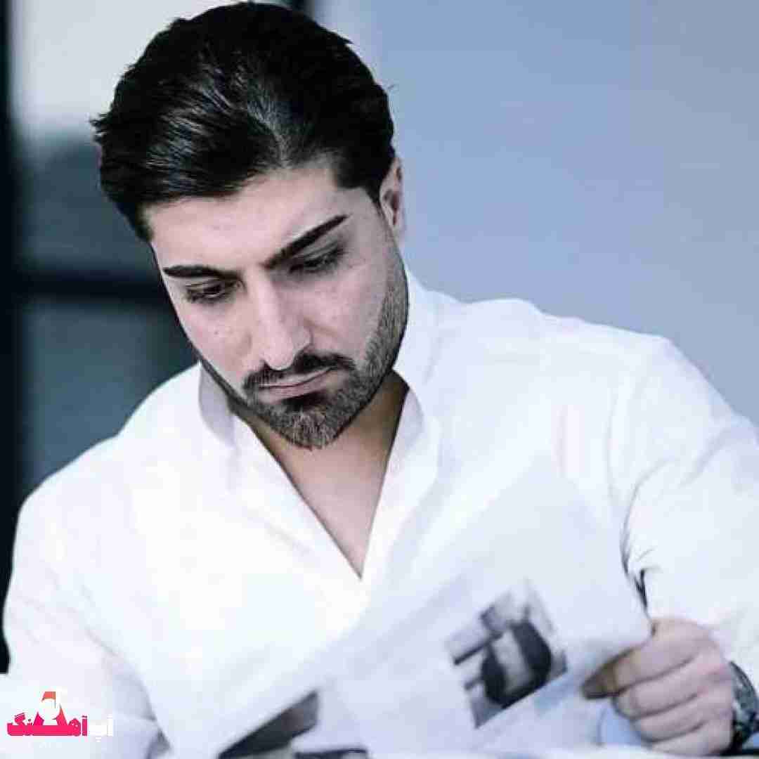 امیر لیام بزا بره بی مه کجا بره به ناموسم تنهایی