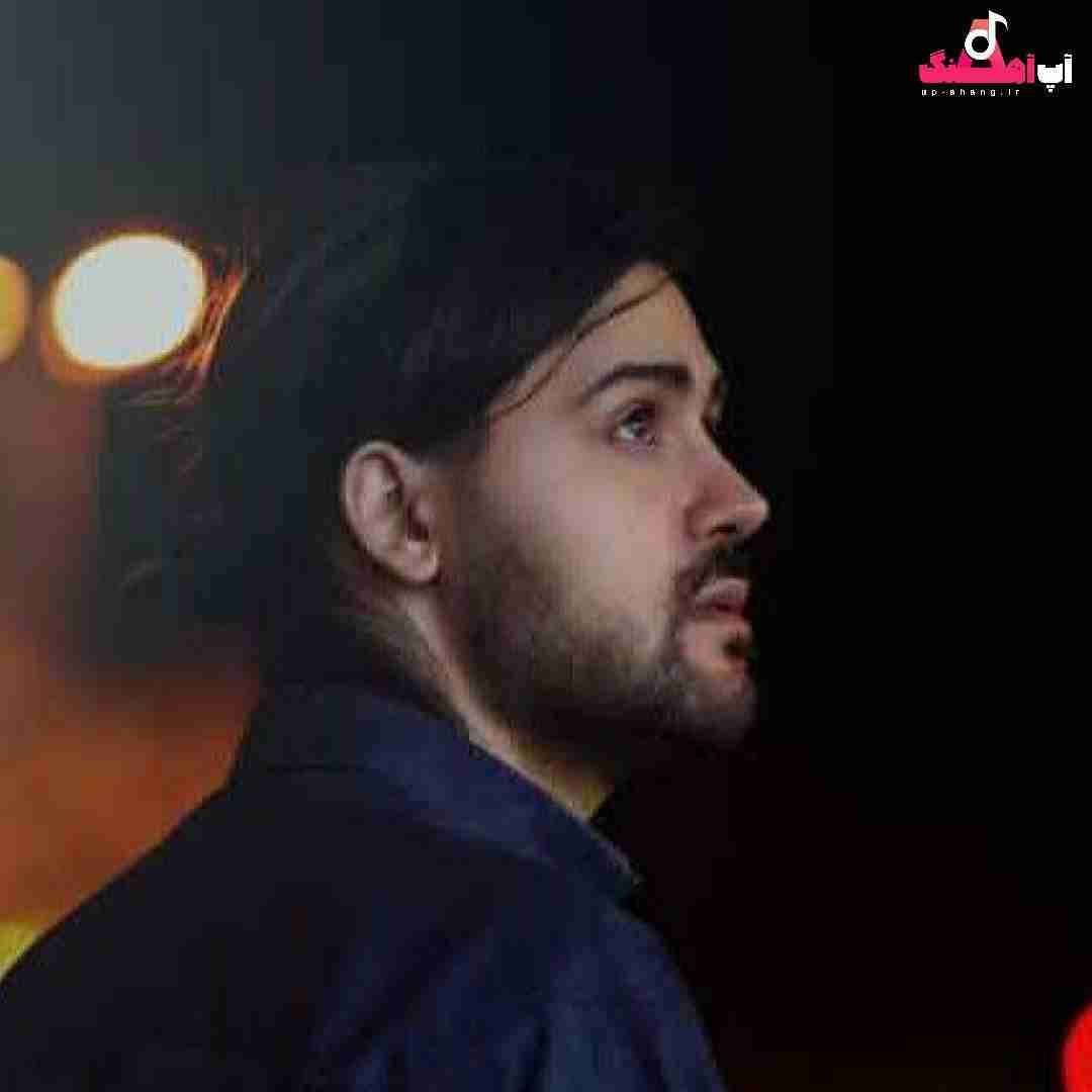 دانلود آهنگ ی شبه عاشقت نشدم که قصه طولانیه یارا زاهد