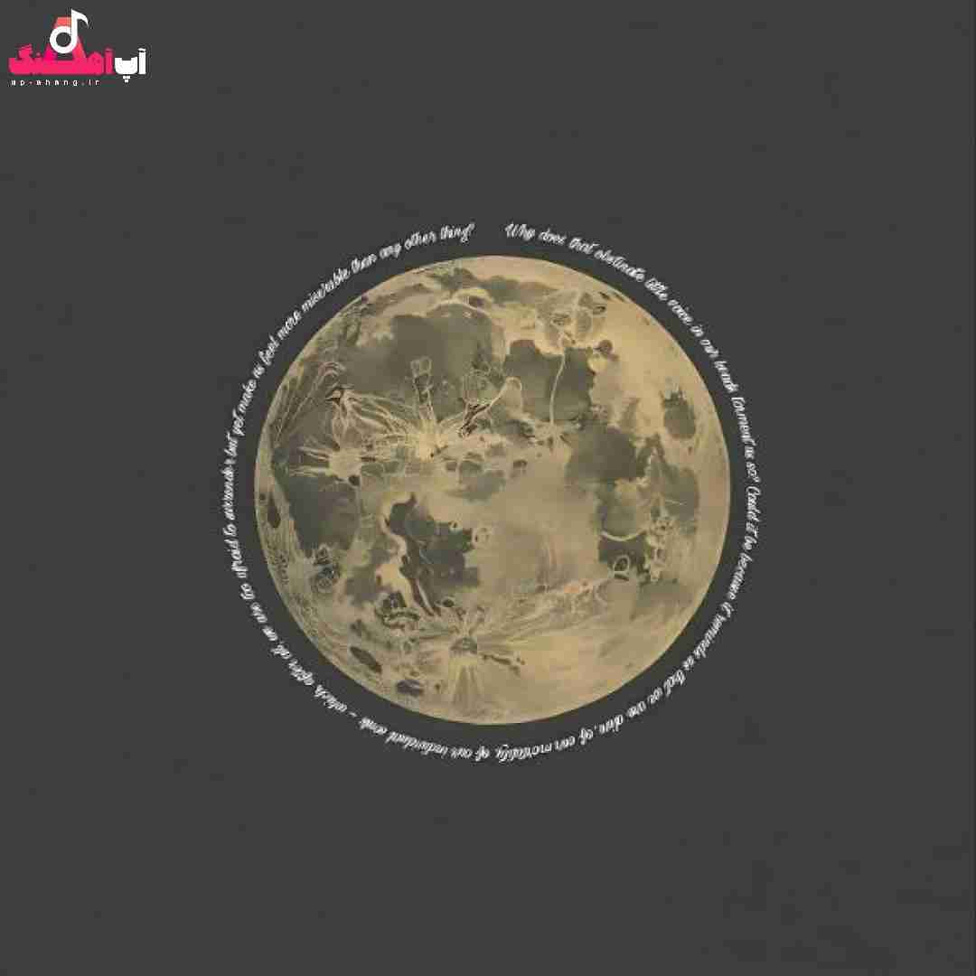 دانلود آهنگ من همون ستارم که حالا میگی چرا رفته میکنم