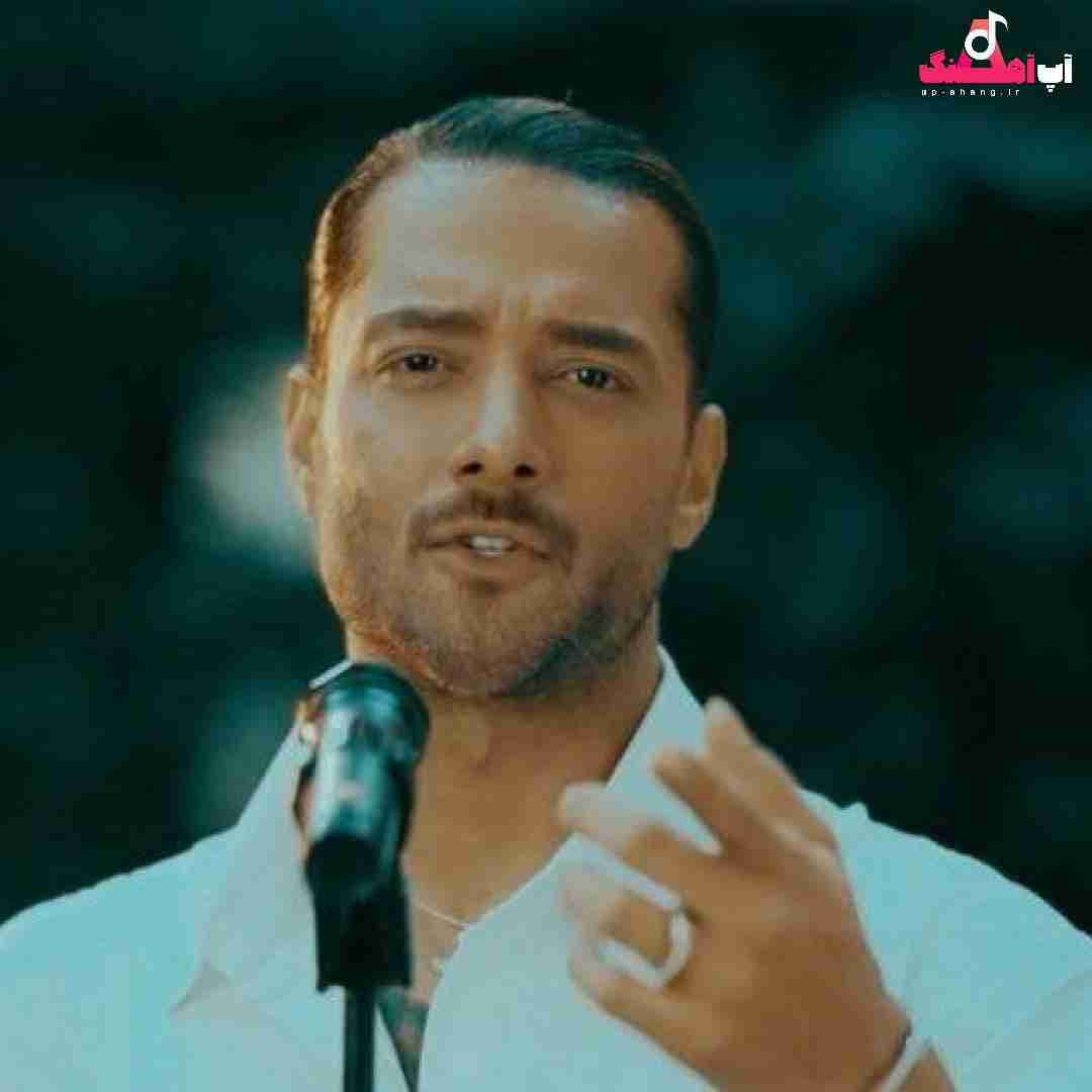 دانلود آهنگ چقدر از تو توقعم بیشتر از حد بود امیر مقاره
