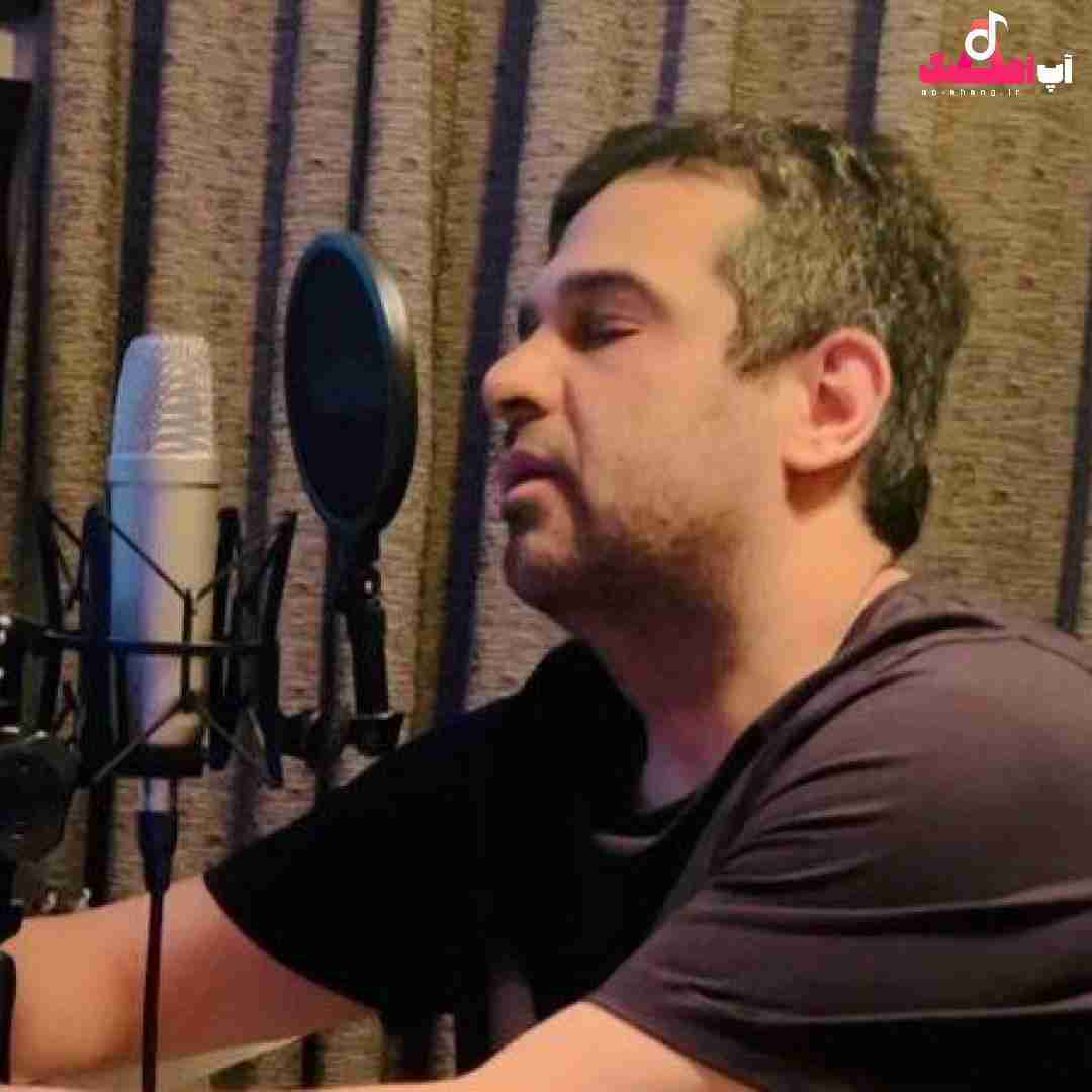 دانلود آهنگ ﺗﻮ ﺧﻮاﺳﺘﻰ ﻛﻪ ﺑﻬﺖ ﺛﺎﺑﺖ ﻛﻨﻢ ﻋﺸﻘﻤﻮ اﻣﺎ اﻳﻦ اﺣﺴﺎس حمید عسکری