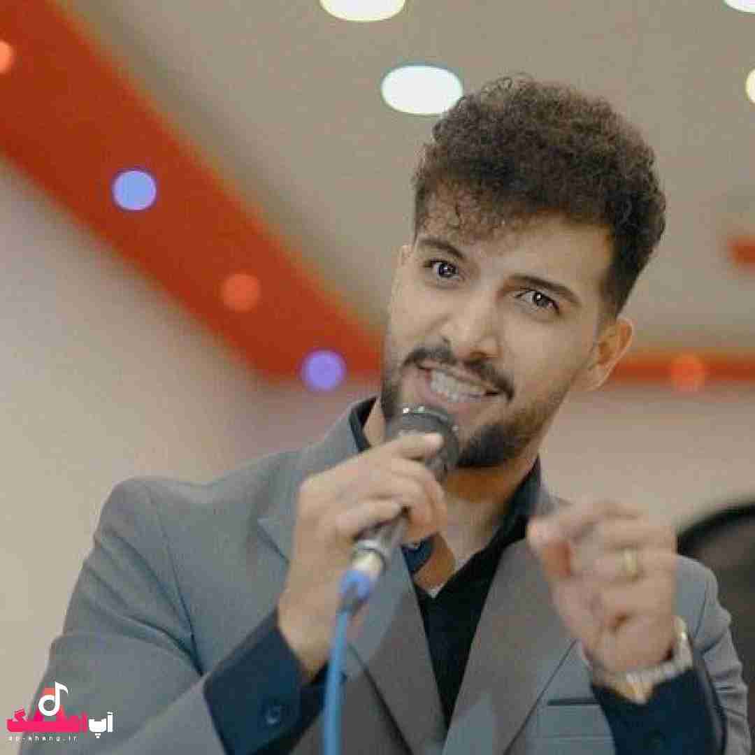 دانلود آهنگ عکسات محمد دل افکار