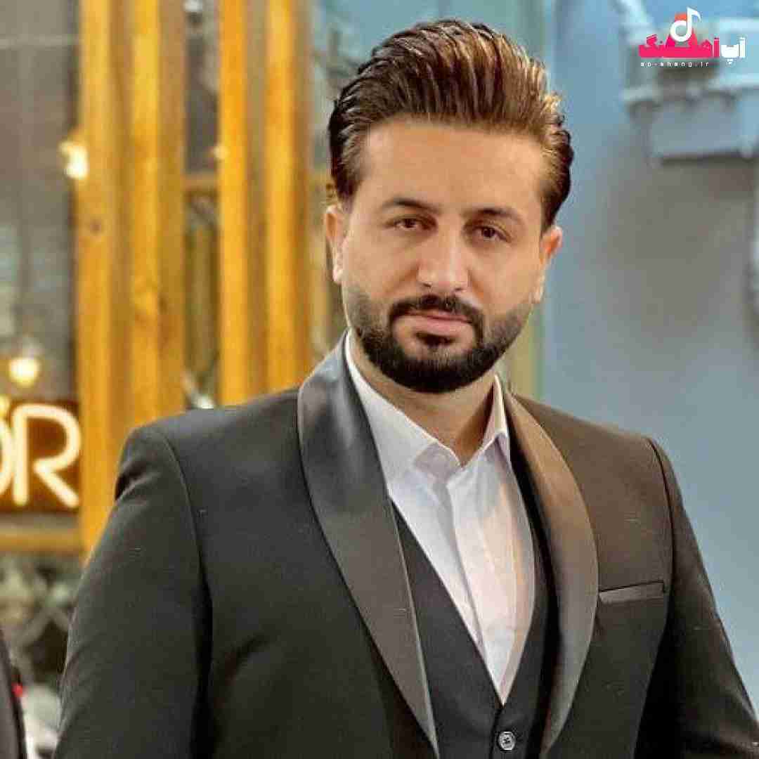 دانلود آهنگ دختر مرتضی جعفرزاده
