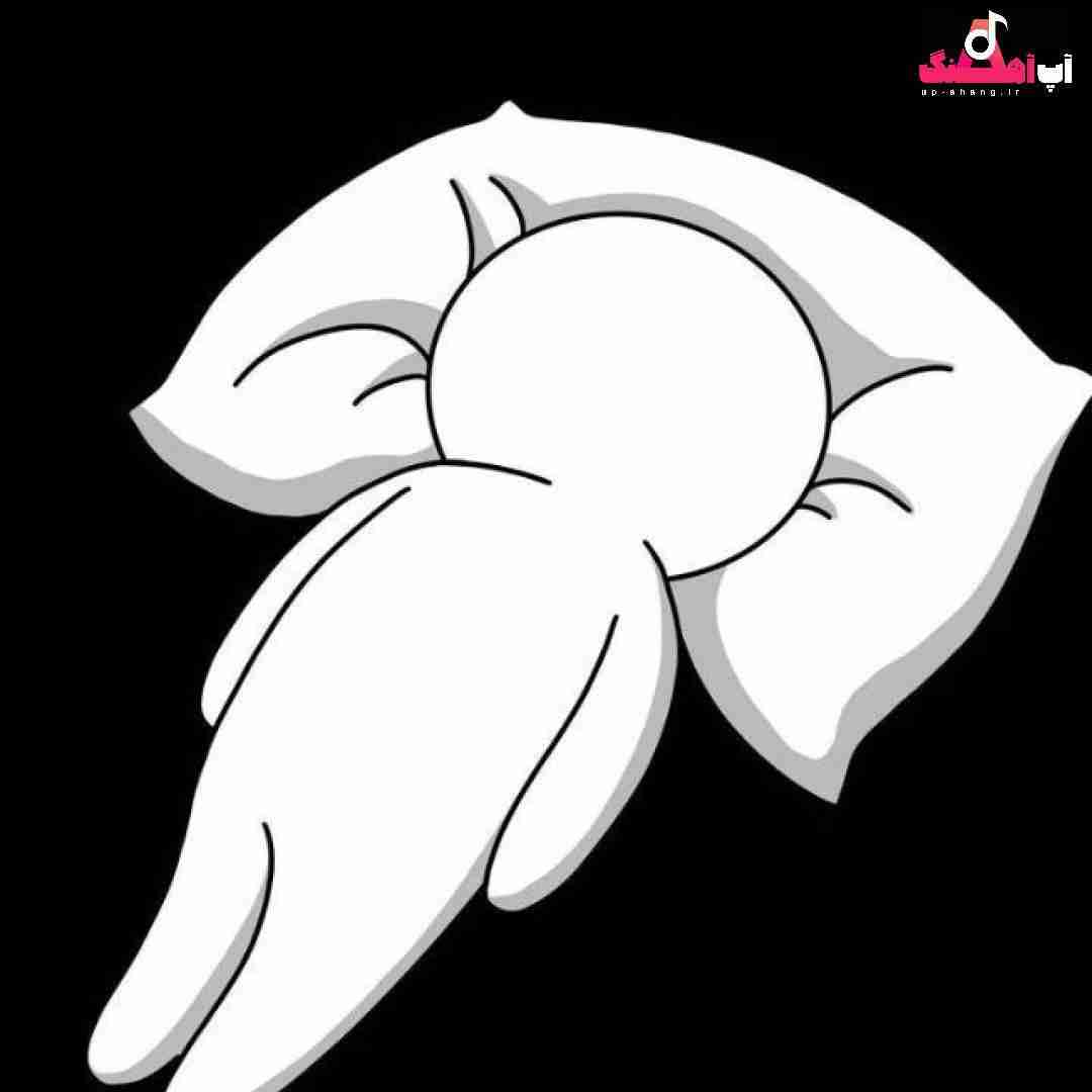 دانلود آهنگ من دلم نمیخواست یه گیلاس دو گیلاس سه گیلاس