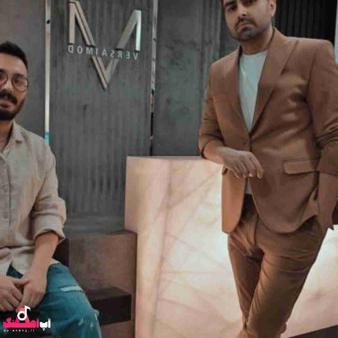دانلود آهنگ دوتا چشمای نازت به دلم خیلی نشسته پازل بند