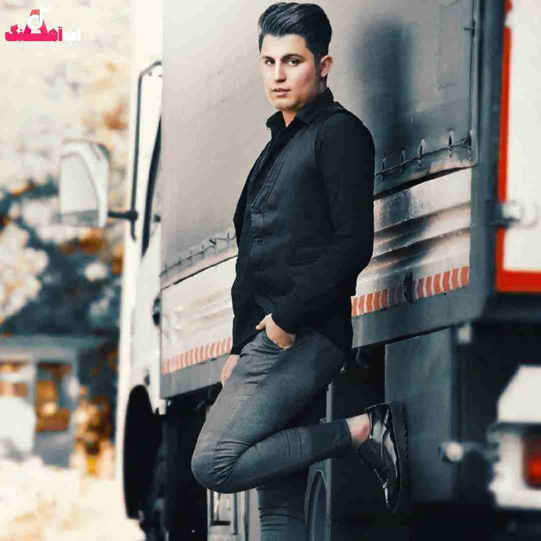 حامد الماسی یار چمو دلسیرم شاهنشاه و وزیرم