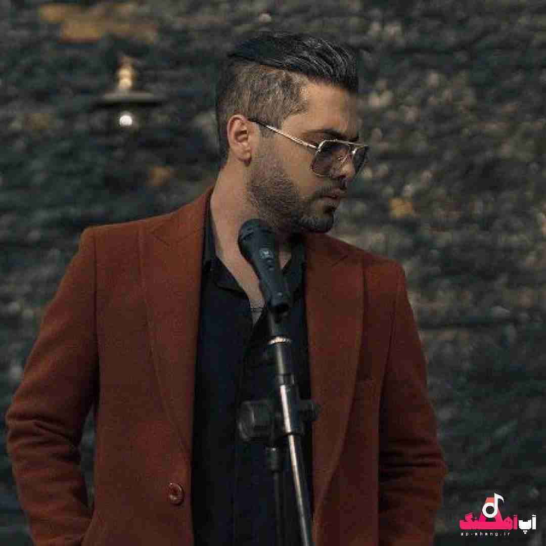 دانلود آهنگ تهش خیلی قشنگ شد دلت مال دلم شد یوسف زمانی