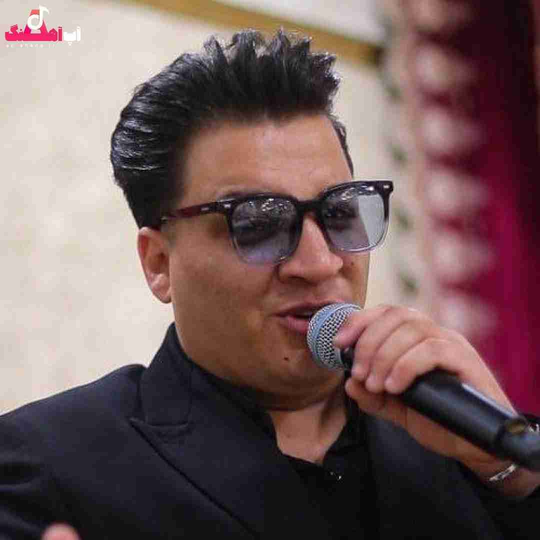 دانلود آهنگ سیگاری مرتضی جوان