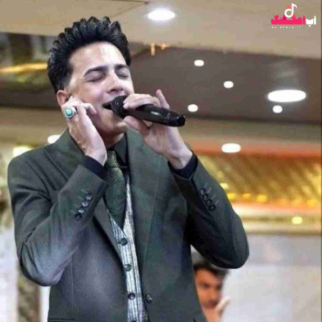 دانلود آهنگ از بالا ده اومد بوی نان گرمت ای یار ابوالفضل رحیمی