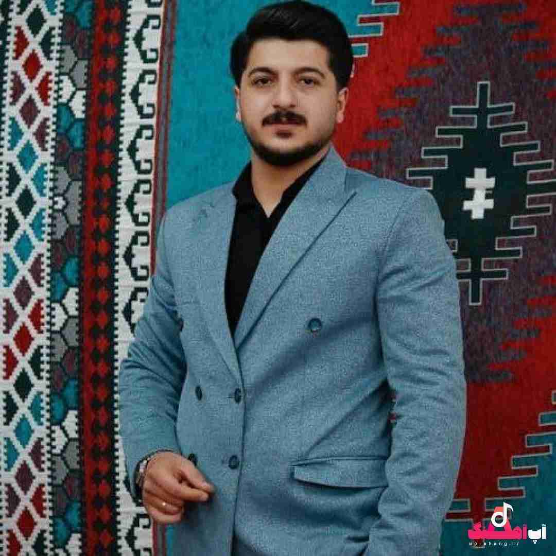 دانلود آهنگ خسته امیر سیاوشی