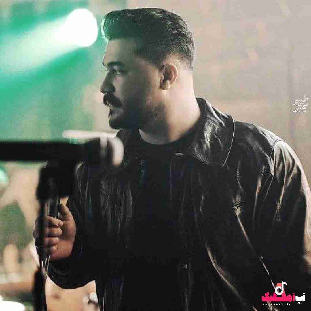 رضا کرمی تارا ﺗﺎ ﻛﻰ ﻛﻞ دﻧﻴﺎ ﺑﻰ ﻛﺴﻰ و ﻏﻢ ﺷﻪ