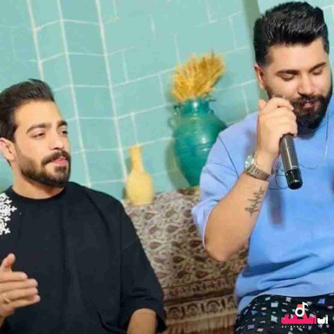 دانلود آهنگ یار ندارم علی جوادزاده و مجید احمدی