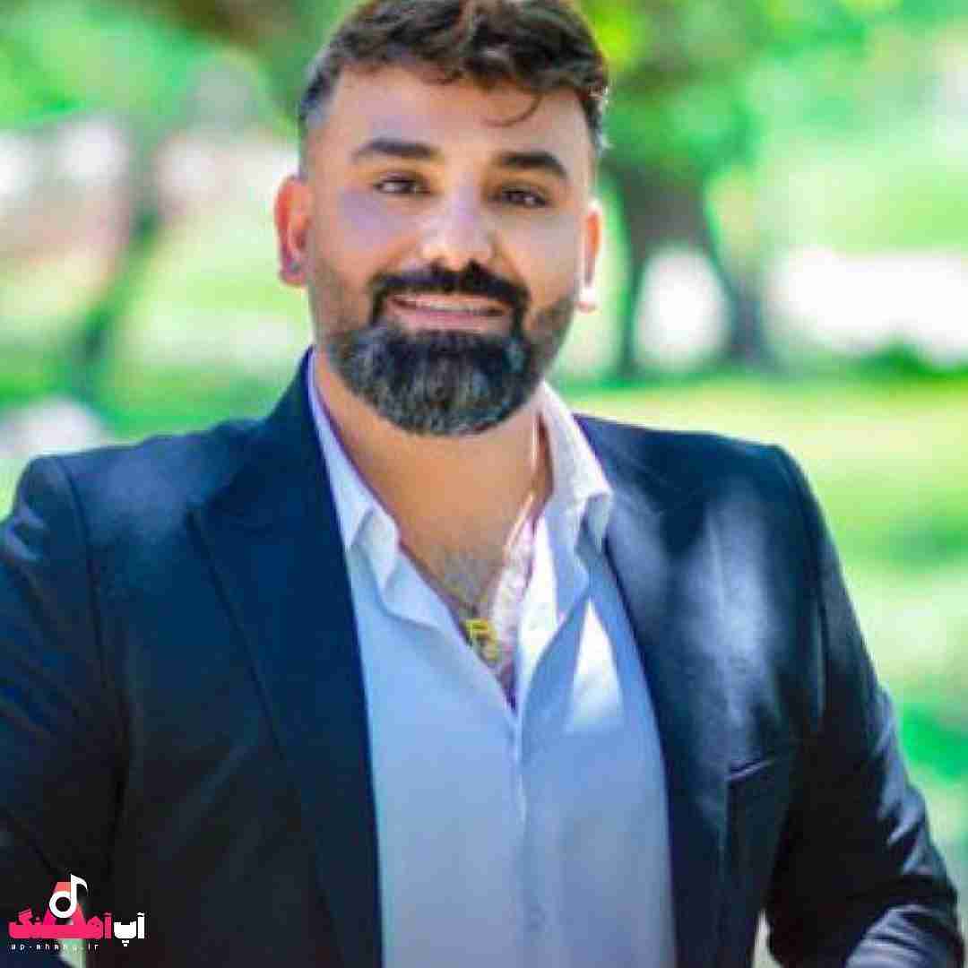 سجاد باغنده بو بو بو یه دلبری بو بو بو حور پری