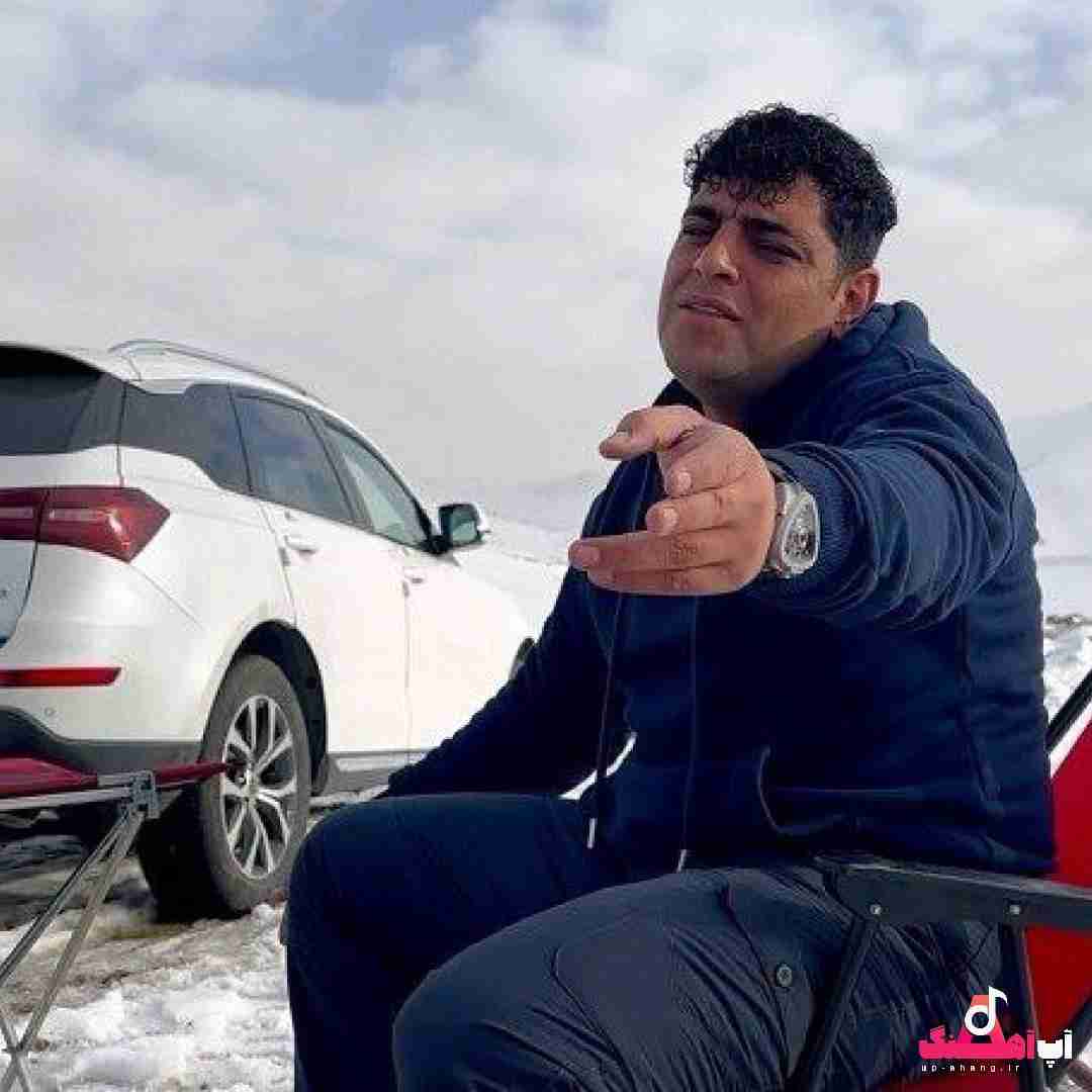 فرشاد مرادی تنیا ستاره ای د آسمونم دوسم شیرین نازارم