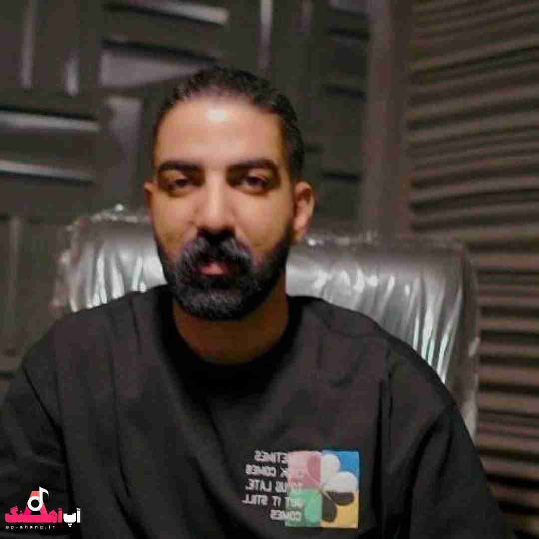 میلاد غلامی چپو راسم سیگار و ژیر سیگاری