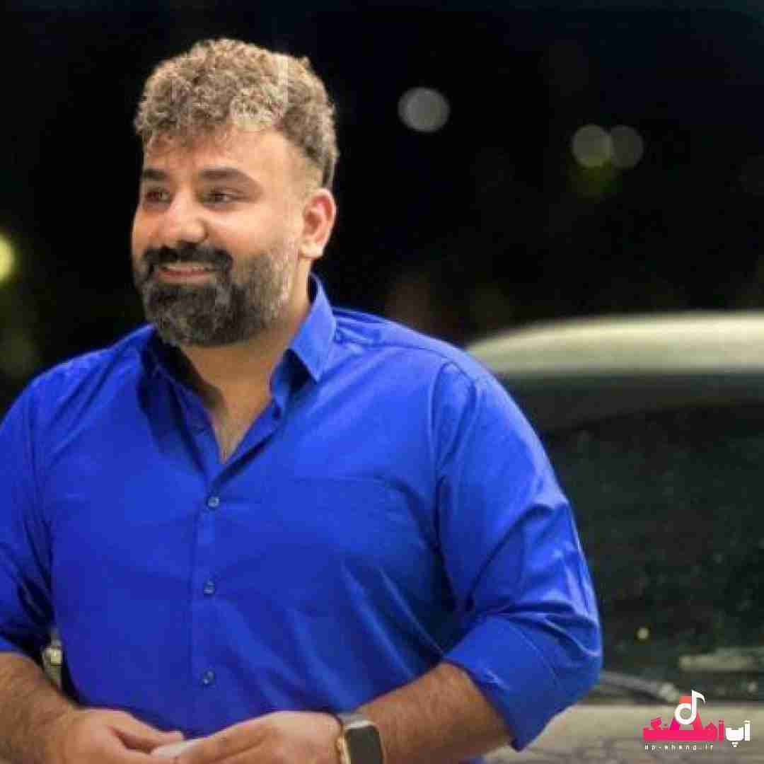 سجاد باغنده بو بو بو یه دلبری بو بو بو حور پری