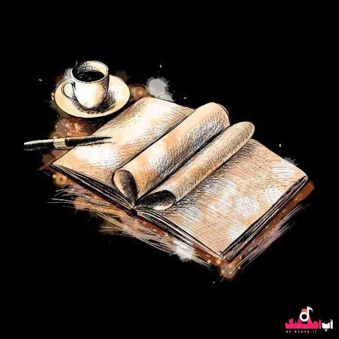 دانلود آهنگ باهام بد تا کرد بهش گفتم که موهای بلندتو میخوام هوش مصنوعی