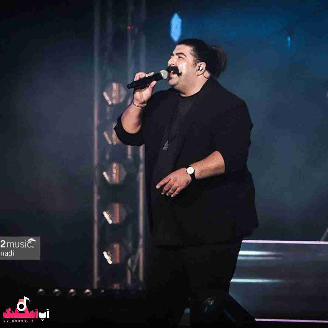 دانلود آهنگ من همه دنیا رو بگردم مثل تو پیدا نمیشه بهنام بانی