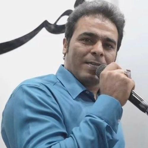 دانلود آهنگ خدایی رنگ چشمونت قشنگه قاسم فاضلی