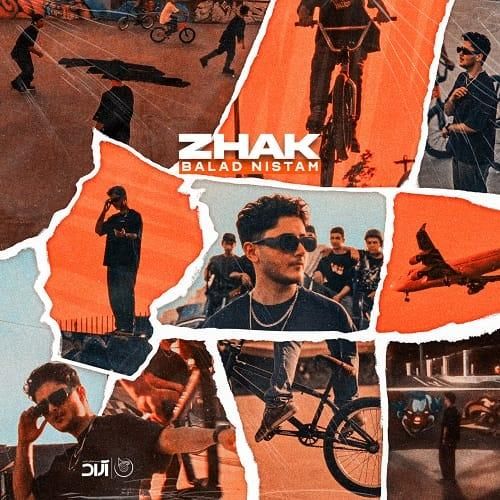 دانلود آهنگ بلد نیستم ژک