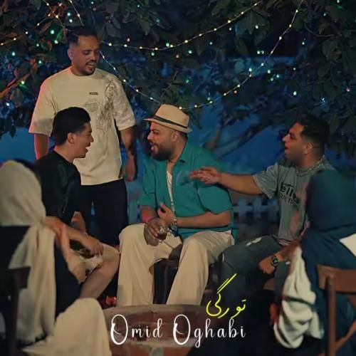 دانلود آهنگ تو رگی امید عقابی