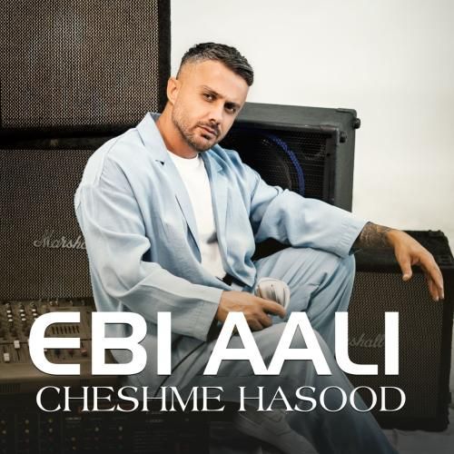 دانلود آهنگ چشم حسود ابی عالی