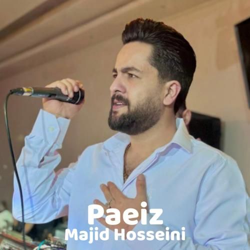 دانلود آهنگ پاییز مجید حسینی