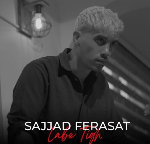 دانلود آهنگ لبه تیغ سجاد فراست