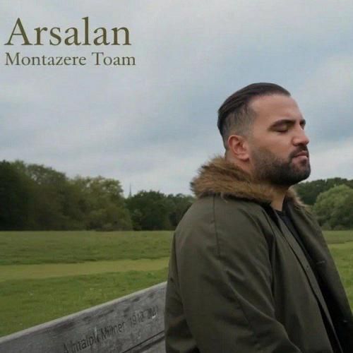دانلود آهنگ منتظر توام ارسلان