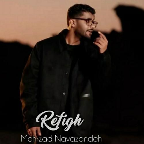 دانلود آهنگ رفیق مهرزاد نوازنده