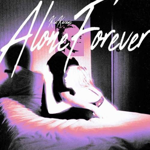 دانلود آهنگ الون فور اور کیا کرمی